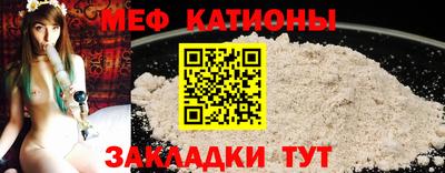 крисы Заводоуковск