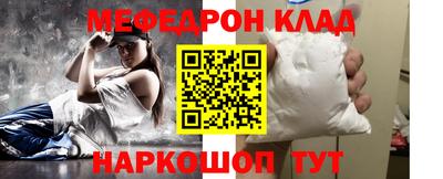 крисы Заводоуковск
