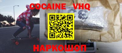 крисы Заводоуковск
