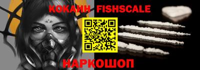 PSILOCYBIN Жуковский