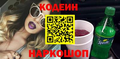 PSILOCYBIN Жуковский