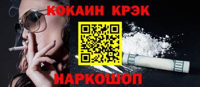 PSILOCYBIN Жуковский