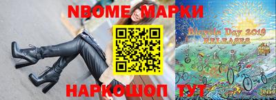 тгк Лениногорск