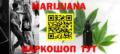 крисы Заводоуковск