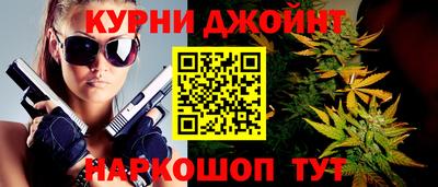 мяу мяу кристалл Лесной