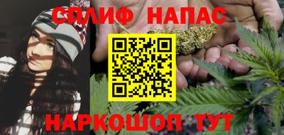 альфа пвп Заволжье