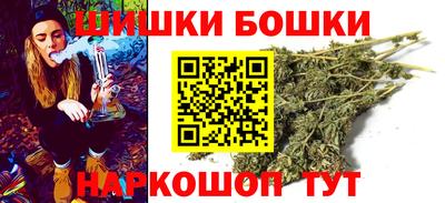 мяу мяу кристалл Лесной