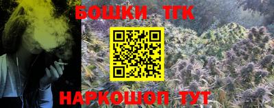 PSILOCYBIN Жуковский