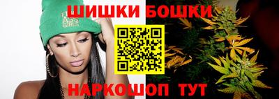 крисы Заводоуковск