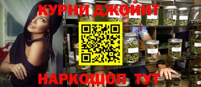 крисы Заводоуковск