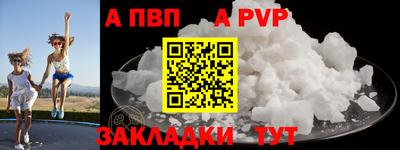 крисы Заводоуковск