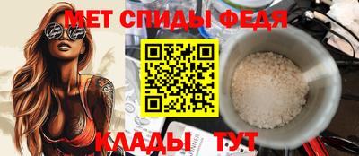 крисы Заводоуковск