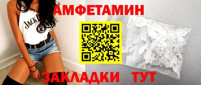 мяу мяу кристалл Лесной