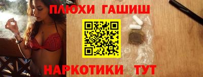 крисы Заводоуковск