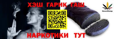 мяу мяу кристалл Лесной