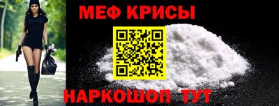 PSILOCYBIN Жуковский