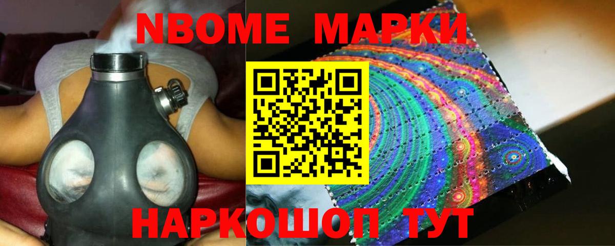 ЛСД экстази ecstasy  Вход с VPN  Городец  ЛСД экстази ecstasy 